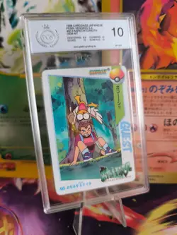Pokemon Card 60 Farfetche'd Porenta Carddass Vending Anime Japanese PSA / PGS 10 - Image 1
