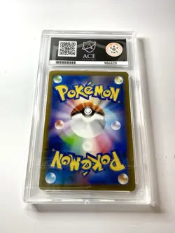 ACE 10 Charizard V 211/172 VSTAR Universe Special Art Rare SAR Japanese Pokemon - Image 3