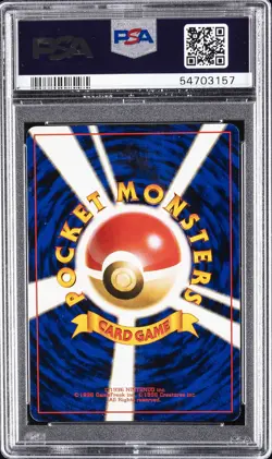 1999 POKEMON JAPANESE GYM 2 #92 SABRINA'S GASTLY PSA 5 - Image 2