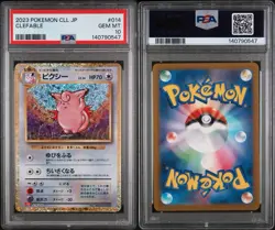 CLEFABLE 014/032 2023 POKEMON TCG CLASSIC CHARIZARD HOLO PSA 10 JAPANESE - Image 1