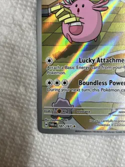2024 Pokemon Twilight Masquerade Chansey Illus Rare 187/167 Free Shipping - Image 3