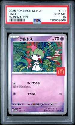 2025 POKEMON JAPANESE M-P PROMO MCDONALD'S #021 RALTS PSA 10 - Image 1