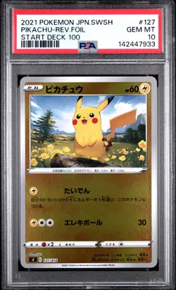 2021 POKEMON JAPANESE SWORD & SHIELD START DECK 100 PIKACHU-REVERSE FOIL PSA 10 - Image 1