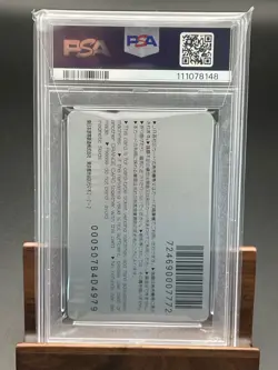 PSA10 Orange Card Pokemon Mew And The Vibration Hero Lucario Pikachu Phone Telep - Image 2