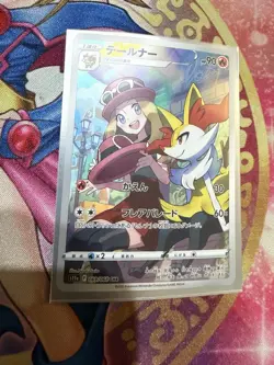 Braixen CHR 69/68 S11a 2022 Incandescent Arcana Japanese Pokemon Card NM - Image 1