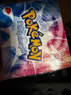 Pokemon Electric Peru 25 Packs Box Cards - Image 3