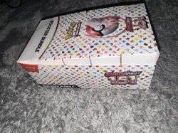 Pokemon 151 Booster Bundle Display Case with booster bundles - BOX ONLY NO CARDS - Image 4
