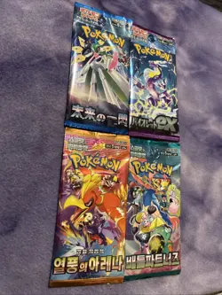 4 Packs - Pokemon Card Pack Lot Sealed Mixed Set - Image 1