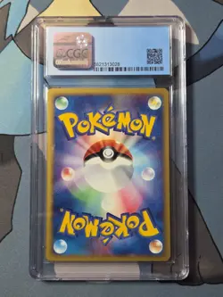 Pokemon TCG T Promotional Cards ImakuniU's Loudred 023/T CGC 9.5 Gem Mint - Image 2
