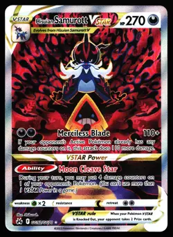 HISUIAN SAMUROTT VSTAR GG52/GG70 HOLO CROWN ZENITH GALARIAN GALLERY POKEMON NM - Image 1
