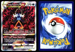 HISUIAN SAMUROTT VSTAR GG52/GG70 HOLO CROWN ZENITH GALARIAN GALLERY POKEMON NM - Image 3