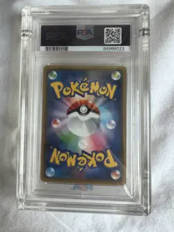 Pikachu Rev. Foil - 029/171 - Pokemon - Japanese Best of XY - PSA 10 GEM MT - Image 2