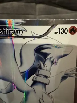 Pokemon Reshiram 113/114 Black & White Ultra Rare Holo Full Art 130 HP LP/MP - Image 3