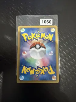 CINCCINO 089/093 EBB EX BATTLE BOOST POKEMON JAPANESE - Image 2