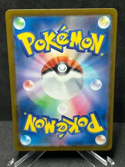 Pokemon Team Rocket's Mimikyu 205/193 MEGA Dream ex Japanese - Image 2