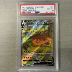 2022 POKEMON JON.SWSG FA/CHARIZARD V VSTAR UNIVERSE #211 GEM MT 10 - Image 1