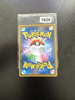 Pokemon Karte Galarian Nickit S4a 280/190 Shiny 2020 MINT Japanisch r553 - Image 2