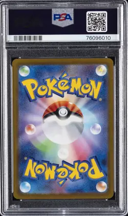 2023 POKEMON JPN SV1S-SCARLET EX SPECIAL ART RARE #103 KORAIDON EX PSA 10 - Image 2