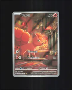 Vulpix 138/132 Illustration Rare Mega Evolution Pokemon Near Mint - Image 1