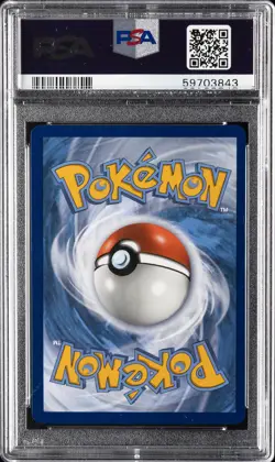 2019 POKEMON SUN & MOON COSMIC ECLIPSE TOGEPI & CLEFFA & IGGLYBUFF GX PSA 10 - Image 2