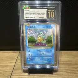 Pokemon TCG Squirtle 001/034 CLB Classic Collection CGC Pristine 10 - Image 1
