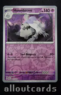 2024 Pokemon Paldean Fates Houndstone Reverse Holo 043/091 - Image 1