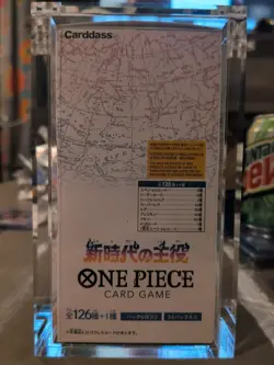 Bandai One Piece Awakening of the Era OP-05 Japanese Booster Box w/Acrylic Case 4570118002174 - Image 2