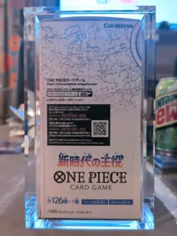 Bandai One Piece Awakening of the Era OP-05 Japanese Booster Box w/Acrylic Case 4570118002174 - Image 4