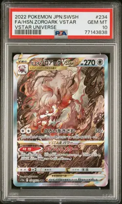 2022 POKEMON JAPANESE SWORD & SHIELD #234 FULL ART/HISUIAN ZOROARK VSTAR PSA 10 - Image 1