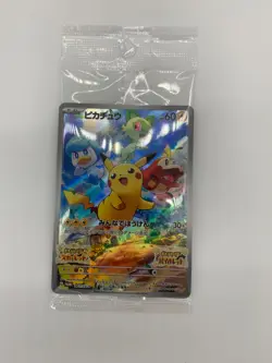 Pokemon Scarlet & Violet Promo Card Pikacu 001/SV-P - Image 1