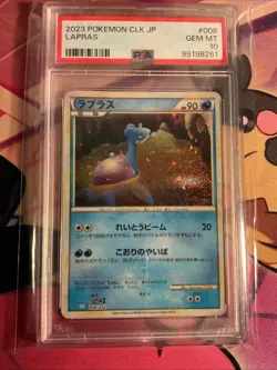 Pokemon JP - Lapras 008/032 Pokemon Classic 2023 - PSA 10 Gem Mint - Image 1
