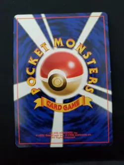 Pokemon 1998 Japanese Gym Erika's Vileplume Holo Rare No. 45 NM/MT - Image 2
