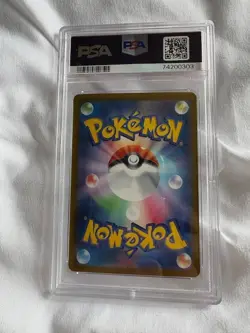 PSA 10 Meowscarada ex Triple Beat 096/073 SAR SV1a Japanese Pokemon 2023 - Image 2