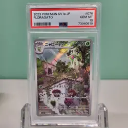PSA 10 Full Art Floragato AR 076 SV1a Triplet Beat Pokemon Japanese - Image 1