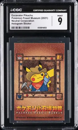 2021 POKEMON FOSSIL MUSEUM EXCAVATOR PIKACHU CGC 9 - Image 1