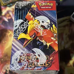 Pokemon Destined Rivals (SV10) BOOSTER BOX Brand New Factory Sealed - Image 2