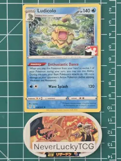Ludicolo 034/203 Prize Pack Series Cards - Image 1