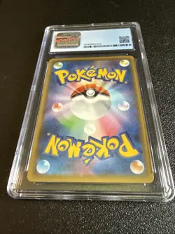 CGC Perfect 10 Kyogre Pokemon Japanese Shiny Star V Amazing Rare Low Pop TCG - Image 3