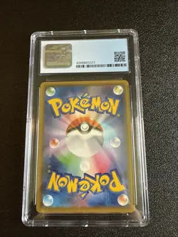 CGC Perfect 10 Kyogre Pokemon Japanese Shiny Star V Amazing Rare Low Pop TCG - Image 4