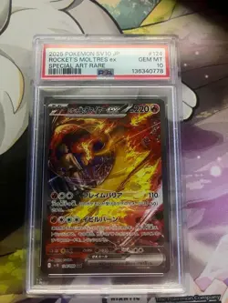 2025 POKEMON JPN SV10-GLORY OF TEAM ROCKET TEAM ROCKET'S MOLTRES EX PSA 10 - Image 1