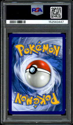 2016 POKEMON BREAKPOINT HO-OH EX #121 ULTRA RARE PSA 8 NEAR MINT - Image 2
