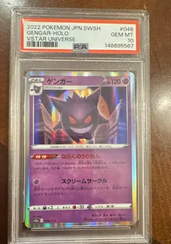 Pokemon Gengar PSA 10 048/172 S12a: Vstar Universe Holo (Japanese) Gem Mint - Image 1