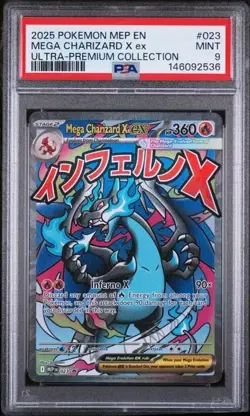 2025 Pokemon MEP EN UPC Promo #023 Mega Charizard X ex PSA 9 MINT - Image 1