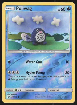 Poliwag 30/149 Common SM Base Set Pokemon Reverse Holo Lightly Played - Image 1
