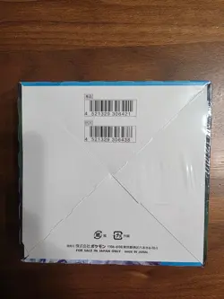 Pokemon TCG -Sword & Shield: Silver Lance s6H Japanese Booster Box New Sealed - Image 2