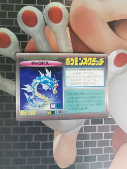 Pokemon Gyarados No. 130 Tomy Scratch 1997 Unscratched NM - Image 1