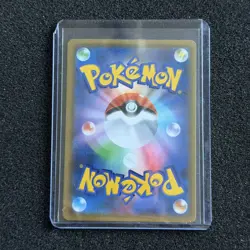 Pokemon TCG Lugia GX RR 072/095 Full Art SM8 Japanese Super Burst Impact RR NM - Image 2