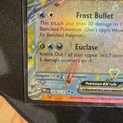 Glaceon Ex 026/131 - Double Rare - Prismatic Evolutions - Pokemon TCG - Image 5