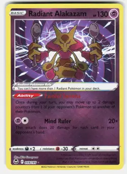 RADIANT ALAKAZAM 059/195 RADIANT RARE SILVER TEMPEST POKEMON HOLO NM/M - Image 1