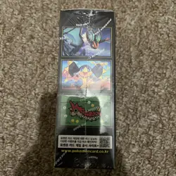 POKEMON - Korean M2a Booster Box Pokemon TCG Mega Dream ex - Image 2